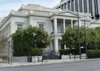 ΥΠΕΞ: Δεν εκφράζει την επίσημη θέση η ανάρτηση της πρεσβείας στο Λουξεμβούργο – Σε εξέλιξη πειθαρχικές διαδικασίες