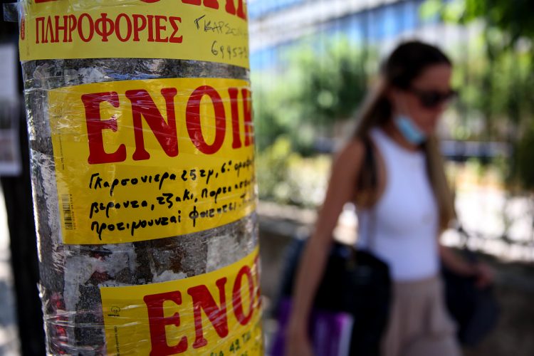 Επιστροφή ενοικίου: Βήμα – βήμα η νέα διαδικασία – Πότε θα γίνει η καταβολή του