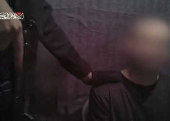 Χαμάς: Έδωσε στη δημοσιότητα βίντεο με έναν Ισραηλινογερμανό όμηρο που κρατείται στη Γάζα