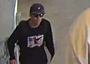 Τσάρλι Κερκ: Το FBI έδωσε στη δημοσιότητα φωτογραφία του υπόπτου για τη δολοφονία του