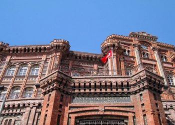 Ανησυχία για τις εγγραφές στη Μεγάλη του Γένους Σχολή: Χωρίς μαθητή η Α’ Τάξη του Γυμνασίου μετά από 571 χρόνια