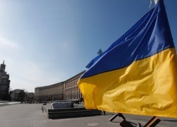 Η Ουκρανία υπέβαλε επίσημα αίτημα στο ΔΝΤ για ένα νέο πρόγραμμα δανεισμού