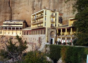 Μονή Μεγάλου Σπηλαίου στα Καλάβρυτα: Πώς έφτασε η ΕΛ.ΑΣ στις συλλήψεις για την πώληση βυζαντινών εικόνων