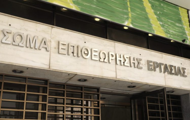 Επιθεώρηση Εργασίας: Υψηλά πρόστιμα σε επιχειρήσεις για θερμική καταπόνηση των εργαζομένων