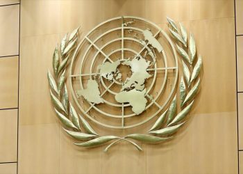 Συμβούλιο Ασφαλείας ΟΗΕ: Στήριξη στον οδικό χάρτη για εκλογές και ενοποίηση θεσμών στη Λιβύη