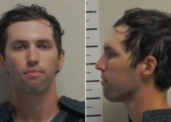 ΗΠΑ: Το DNA που βρέθηκε στο σημείο της δολοφονίας του Τσάρλι Κερκ ανήκει στον Τάιλερ Ρόμπινσον