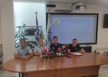 Μαφία της Κρήτης: Ανακοινώσεις της αστυνομίας για την εξάρθρωση της εγκληματικής οργάνωσης