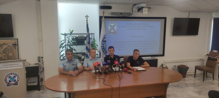 Μαφία της Κρήτης: Ανακοινώσεις της αστυνομίας για την εξάρθρωση της εγκληματικής οργάνωσης