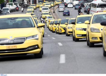 Συνδικάτο Αυτοκινητιστών Ταξί Αττικής : 48 απεργία Τετάρτη και Πέμπτη 5 – 6 Νοεμβρίου 2025