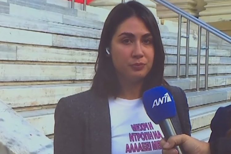 Έλενα Κρεμλίδου: Καταδικάστηκε ο αστυνομικός για την υπόθεση revenge porn – Οι δηλώσεις της