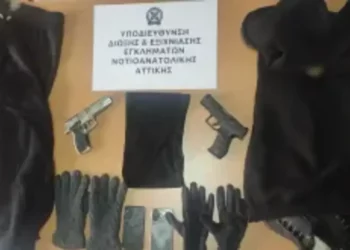 Χειροπέδες σε 2 ανηλίκους που διέπρατταν ληστείες σε βάρος υπαλλήλων περιπτέρων στα Νότια Προάστια