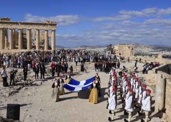 81 χρόνια ελευθερίας: Η Αθήνα τιμά το τέλος του ναζιστικού εφιάλτη