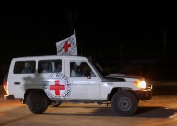 Ερυθρός Σταυρός: Μπορεί να χρειαστεί αρκετός καιρός για την επιστροφή των σορών Ισραηλινών ομήρων από τη Γάζα