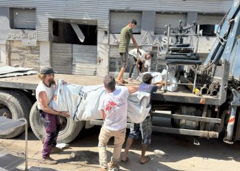 Το Ισραήλ παρέλαβε τις σορούς δύο ομήρων από τη Γάζα