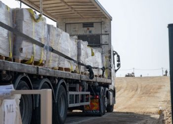 Ισραήλ: Το σημείο διέλευσης της Ράφα στα σύνορα της Γάζας με την Αίγυπτο θα παραμείνει κλειστό