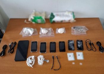 Φυλακές Τρικάλων: Ναρκωτικά, κινητά και αυτοσχέδιο μαχαίρι εντοπίστηκαν σε έρευνα της Αστυνομίας