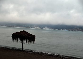 Σε Παξούς, Ζάκυνθο και Καλέντζι Αχαΐας έπεσαν τα μεγαλύτερα ύψη βροχής