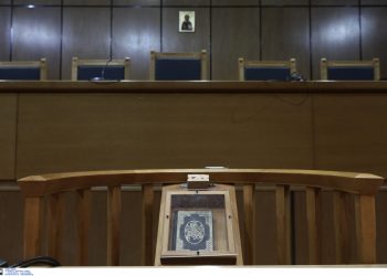 Δίκη για υποκλοπές: «Το άνοιξα χωρίς υποψία…» – Τι κατέθεσε υπάλληλος του υπ. Προστασίας του Πολίτη