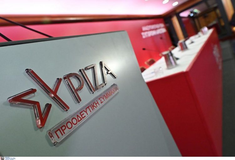 ΣΥΡΙΖΑ: Το συλλυπητήριο μήνυμα για τον θάνατο του Αλέκου Φλαμπουράρη – «Πήγε κόντρα στους δύσκολους καιρούς μέχρι το τέλος»