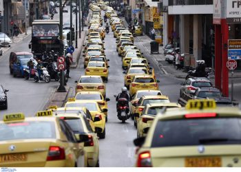 Σε 48ωρη απεργία προχωρούν οι ιδιοκτήτες ταξί την Τρίτη 2 και Τετάρτη 3 Δεκεμβρίου