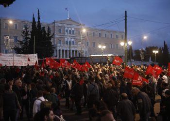 Πολυτεχνείο: Σε εξέλιξη η πορεία προς την αμερικανική πρεσβεία – Σε ισχύ κυκλοφοριακές ρυθμίσεις