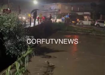 Έντονα καιρικά φαινόμενα στην Κέρκυρα – Εστάλη μήνυμα από το 112