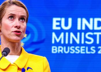 Ουκρανικό: Καταγγελίες για εμπλοκή της Κάλας σε σκάνδαλο $48 δισεκατομμυρίων