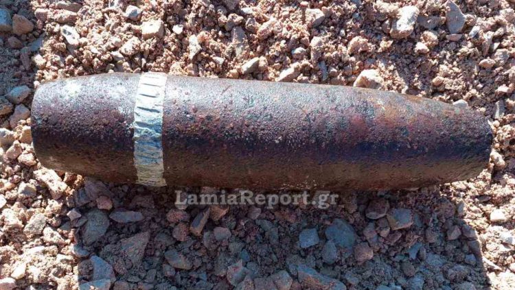 Εντοπίστηκε βλήμα πλησίον του αρχαιολογικού χώρου των Θερμοπυλών