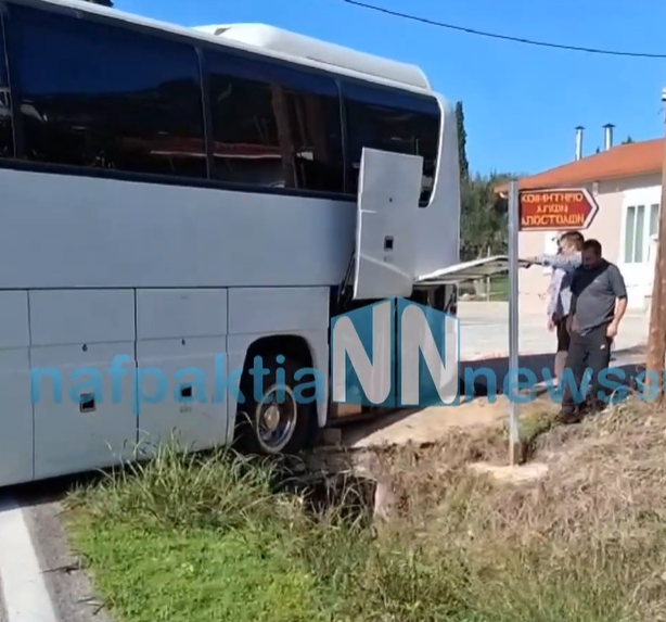 Ναύπακτος: Λεωφορείο με μαθητές εξετράπη της πορείας του και έπεσε σε χαντάκι – ΒΙΝΤΕΟ