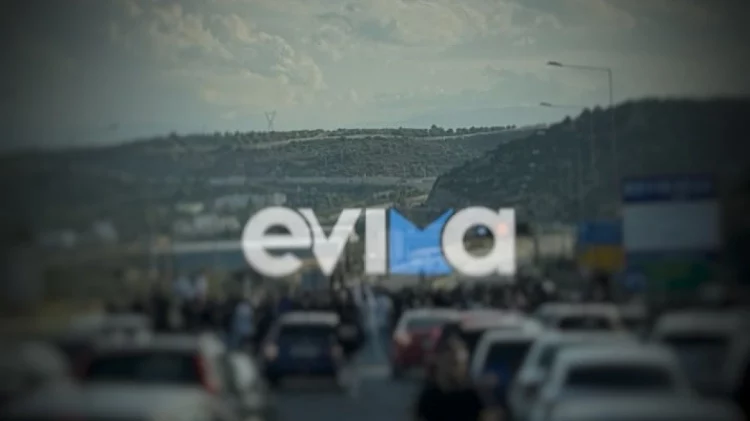 Έκλεισαν την εθνική οδό Χαλκίδας – Σχηματαρίου για να κάνουν κόντρες