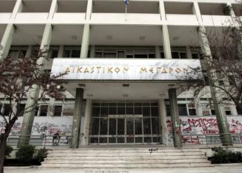 Τέμπη: Αποκάλυψη για την δίκη με τα χαμένα βίντεο στην Λάρισα