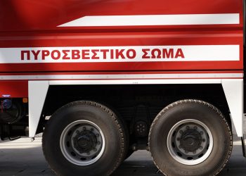 Φωτιά σε διαμέρισμα στη Θεσσαλονίκη – Μητέρα και γιος στο νοσοκομείο