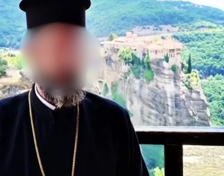 «Θέλουμε ένα πακέτο μακαρόνια, θα σου δώσω εγώ 300 ευρώ» – Οι διάλογοι που «καίνε» τον 46χρονο ρασοφόρο για τα ναρκωτικά