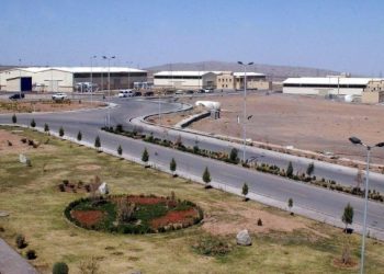 ΔΟΑΕ: Η επαλήθευση των αποθεμάτων εμπλουτισμένου ουρανίου του Ιράν «έχει καθυστερήσει πολύ»