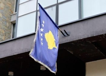 Πυροβόλα μεγάλου βεληνεκούς αποκτά το Κόσοβο