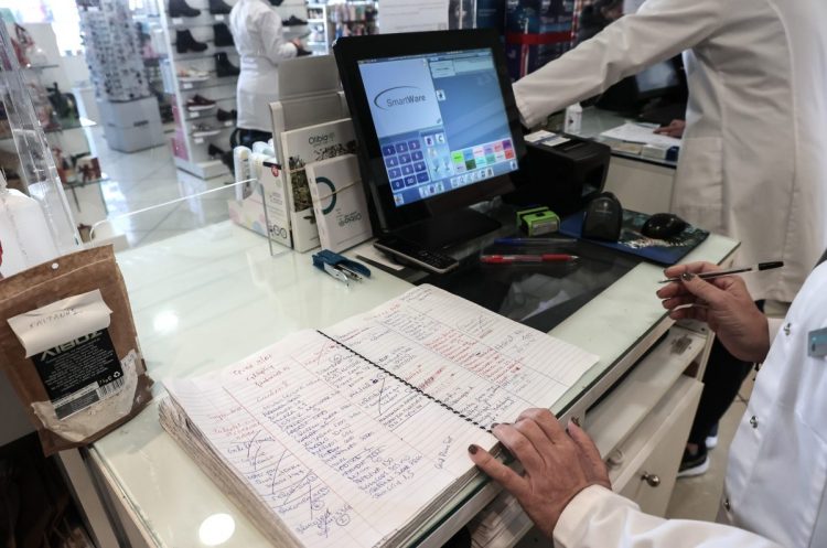 ΕΟΠΥΥ: Πώς αποκαλύφθηκε η απάτη εικονικών συνταγογραφήσεων – Η καταγγελία που ξεσκέπασε το κύκλωμα