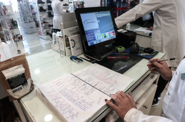 ΕΟΠΥΥ: Προφυλακιστέος ο 34χρονος φαρμακοποιός για πλαστές συνταγογραφήσεις