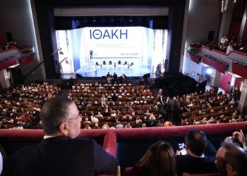 «Ιθάκη»: LIVE η παρουσίαση του βιβλίου του Αλέξη Τσίπρα