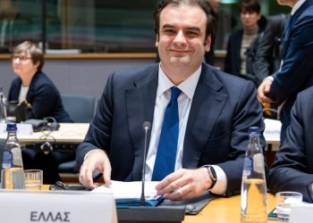 Νέος πρόεδρος του Eurogroup ο Κυριάκος Πιερρακάκης