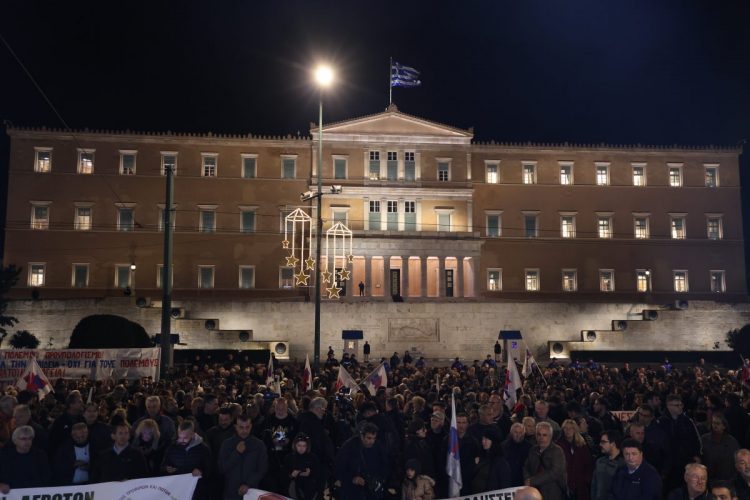 Σε εξέλιξη κυκλοφοριακές ρυθμίσεις στο κέντρο της Αθήνας λόγω συγκέντρωσης διαμαρτυρίας