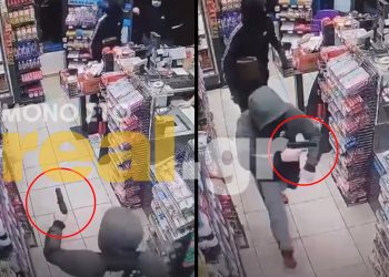 Εξαρθρώθηκε συμμορία που λήστευε καταστήματα τυχερών παιχνιδιών απειλώντας τους υπαλλήλους – Καρέ καρέ η δράση τους