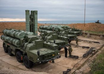 Γκιουλέρ: Οι S-400 παραμένουν και θα χρησιμοποιηθούν όταν χρειαστεί
