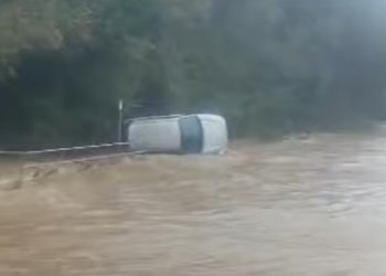 Κακοκαιρία Byron: Βροχές και κατολισθήσεις στη Λακωνία, πλημμύρες στη Ζάκυνθο – Μηνύματα από το 112 – Πού θα είναι κλειστά τα σχολεία