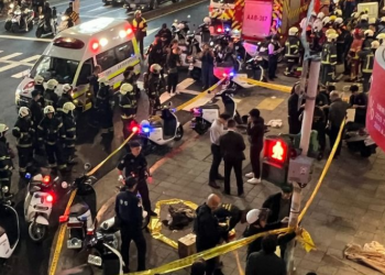 Ταϊβάν: 3 νεκροί έπειτα από επίθεση άνδρα με μαχαίρι – Κατέληξε ο δράστης σε αστυνομική καταδίωξη – ΒΙΝΤΕΟ