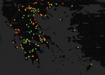 Ο χάρτης των μπλόκων – Δείτε ποιες παρακαμπτήριες οδούς πρέπει να ακολουθήσετε – Αναλυτικές οδηγίες