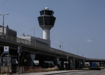 Κομισιόν: Η Ελλάδα παραπέμπεται για τα αεροδρόμια – Ανεπαρκή τα μέτρα για την εναέρια κυκλοφορία