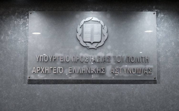 Για μεταφορά κοκαΐνης συνελήφθη 37χρονος Ανθυπαστυνόμος του Αρχηγείου της ΕΛ.ΑΣ.