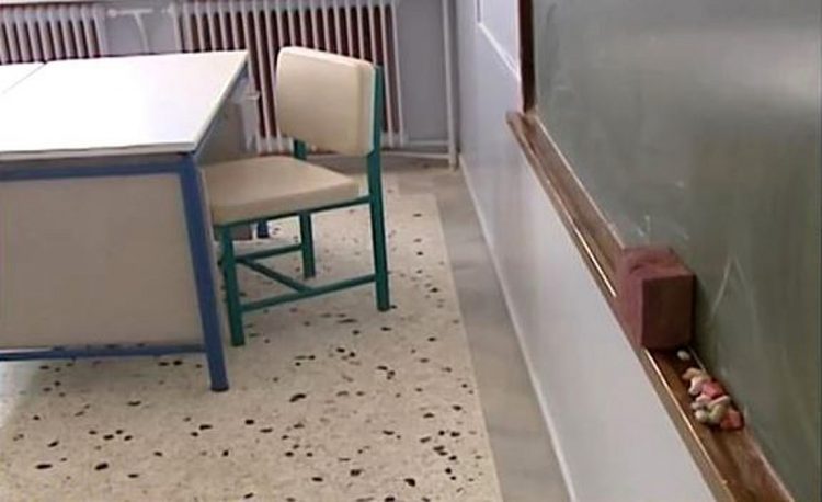 Ανακοινώθηκαν τα 8 νέα Δημόσια Ωνάσεια Σχολεία για το σχολικό έτος 2026-2027