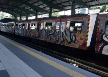 ΗΣΑΠ: Άτομο έπεσε στις ράγες στα Κάτω Πατήσια – Διακοπή δρομολογίων