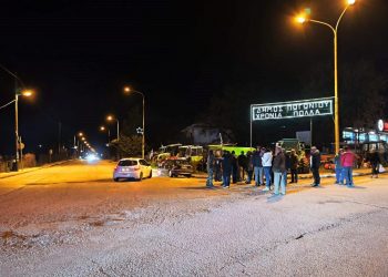 Ήπειρος: Ανοιχτό το μπλόκο Καλπακίου για τους εκδρομείς των Χριστουγέννων από σήμερα Δευτέρα